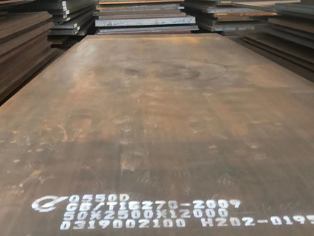 古冶Q550高强钢板