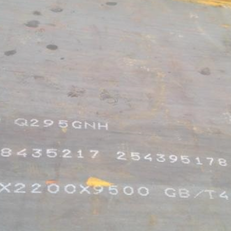 古冶Q235NHB耐候板