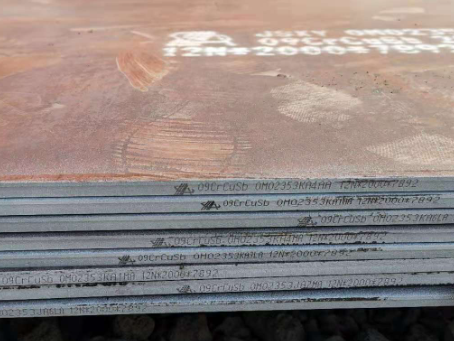 古冶09CrCuSb耐酸钢板